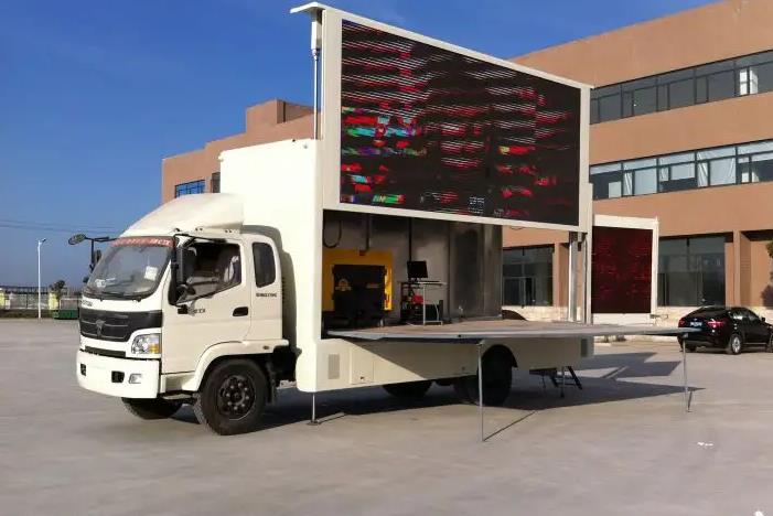 廣告宣傳車