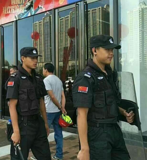 安保兼職